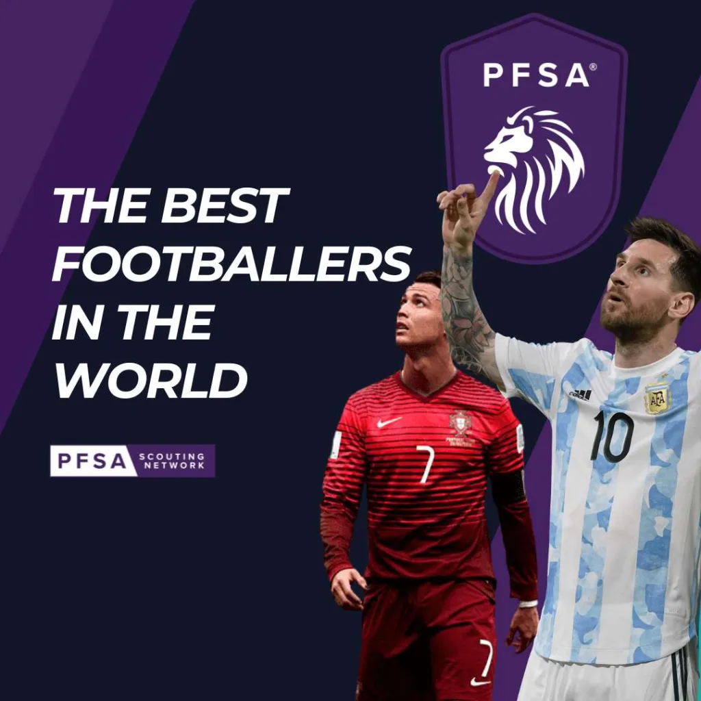 2025年球衣销量：亚马尔力压梅罗排第一；皇萨塔俱乐部前三