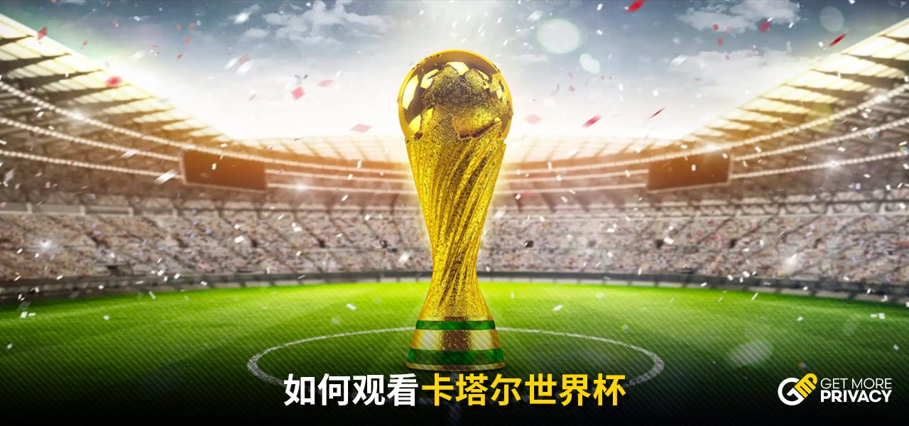 调整背后的
